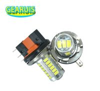 2x H15ไฟวิ่งกลางวัน33 Smd 5630 Led ไฟไฟตัดหมอกหลอดไฟ Drl Dc 12V สำหรับรถยนต์ไฟหน้าลำแสงต่ำตัดหมอกหลอดไฟ Drl