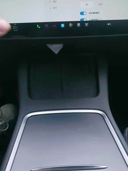 Tesla Model 3 Y Car Air Freshener Fragrance Diffuser Holder aromaterapi