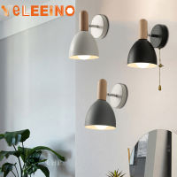 Nordic Modern Minimalist With Switch Wall Lamp Bedside Table Bedroom Wall Lamps Interior Decoration LED Sconce Lamp E27