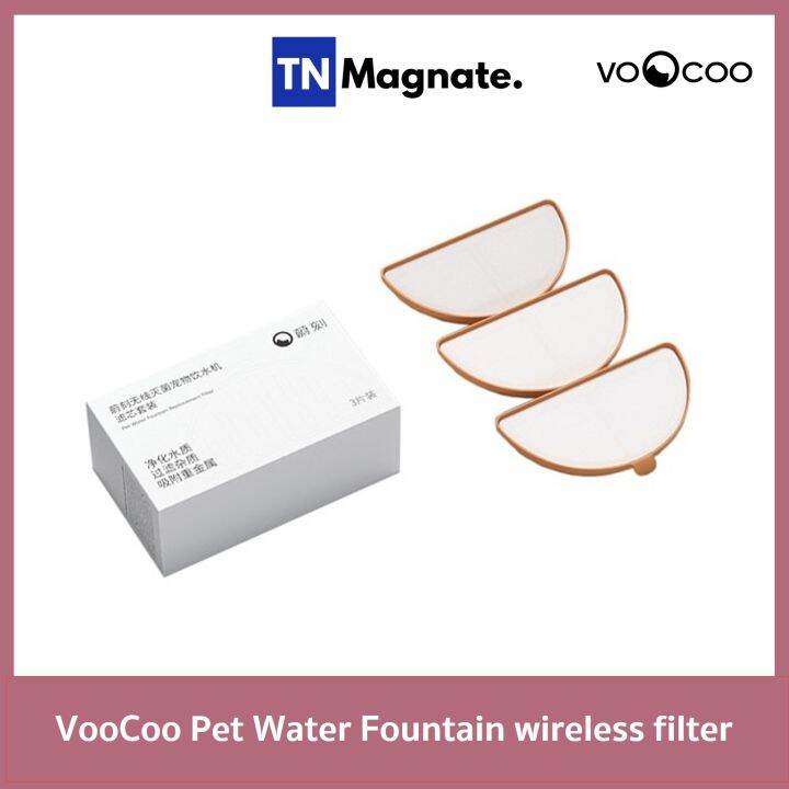 ใส้กรองน้ำพุสัตว์เลี้ยง-voocoo-pet-water-fountain-wireless-filter