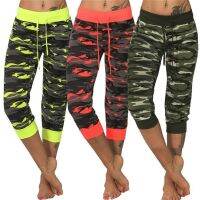 【YF】 Women High Waist Camouflage Capri Yoga Leggings Female Elastic Stretch Drawstring Fitness Slim Sports Running Pants