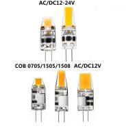 [HOT QQZIWWUJJWG 104] 10Pcs 12V 24V G4 LED หรี่แสงได้หลอดไฟสีขาวธรรมชาติ4000K 3W 1505 4W 1508 G4หลอดไฟสำหรับเรือรถบรรทุกรถ COB Spotlight โคมระย้า