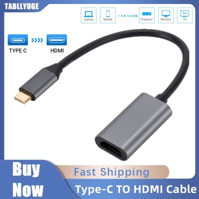Chaunceybi TABLLYUGE Type C to HDMI-compatible Cable USB HDMI TV Converter 3.1 for Laptop Mate 30 S8 S9