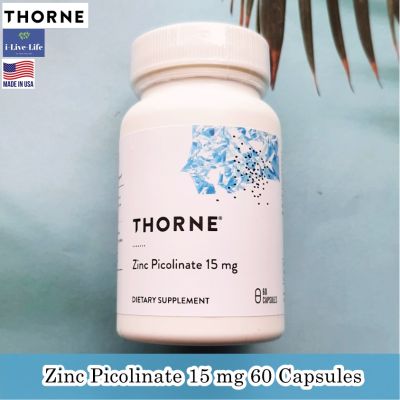 ซิงค์ พิโคลิเนต Zinc Picolinate 15 mg 60 Capsules - Thorne Research