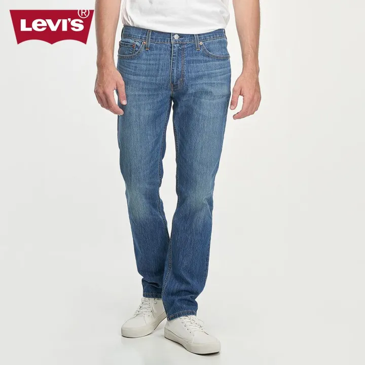 levis 511 lazada