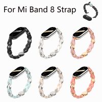 ◊ Stainless Steel Leather Strap for Xiaomi Mi Band 8 Magnetic Buckle Metal Fashion bracelet for Miband 8 NFC Replacement Wristband