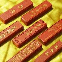 Fubixing มรดกทางวัฒนธรรมที่ไม่มีตัวตนของชาติบริสุทธิ์ Cinnabar หมึกลาย Caodahan Ong ธรรมชาติแร่ชาดหมึก