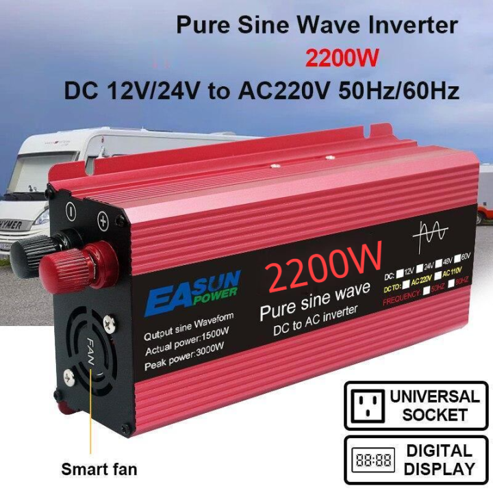 2200W pure sine wave inverter power supply power supply units power