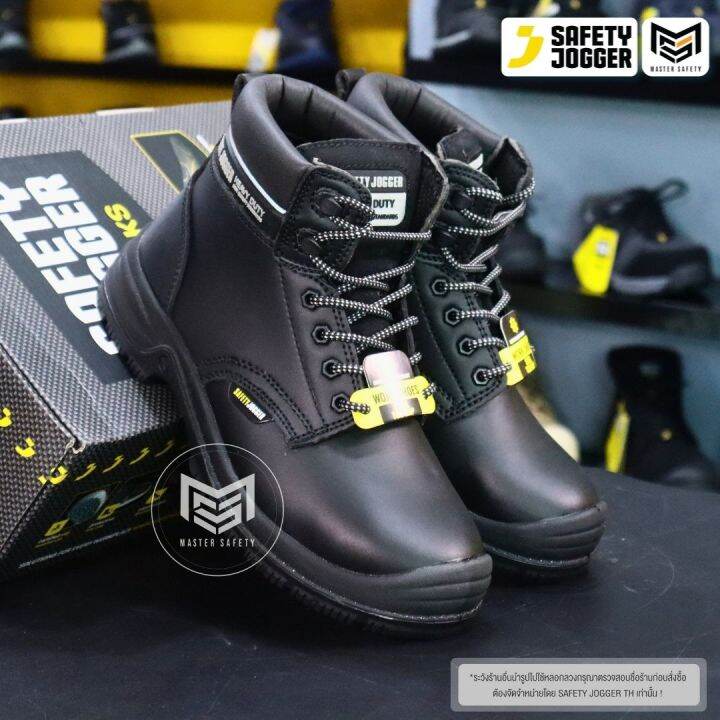 [รับประกัน 3 เดือน] Safety Jogger รุ่น X1100N S3 รองเท้าเซฟตี้หุ้มข้อ