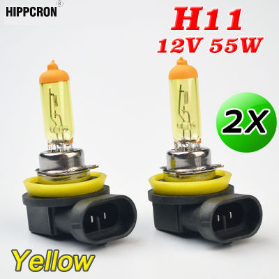 Hippcron สีเหลือง H11 หลอดไฟฮาโลเจน 12V 55W PGJ19-2 3000K โคมไฟอัตโนมัติหมอกรถแก้วควอตซ์ 2 PCS-dliqnzmdjasfg