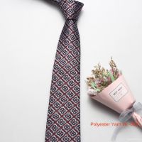 【MABB】Necktie Wholesale Business Yarn-Dyed Mens Business Clothing Polyester Yarn Tie Wedding Groom 7cm Red Tie New Year Red