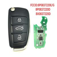 【☑Fast Delivery☑】 qiukekang81481 Datong World Kunci Remote Mobil สำหรับ Audi A3 Tt S3 A4 S4เลขชิ้นส่วน8p0837220d 434 Mhz 48ชิปพับอัจฉริยะอัตโนมัติพร้อมใบมีด