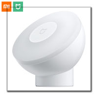 XIAOMI Mijia Night Light 2 Bluetooth Version Compatible Adjustable Brightness LED Smart Human Light Sensor 360° for Mijia App