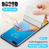 2Pcs Screen Protector For Huawei P40 P30 P20 Pro P10 Plus Mate 20 10 Lite Hydrogel Film For Honor 20 Pro 10 9 Lite 8X 9X P Smart Colanders Food Strain