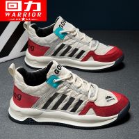 Forrest gump shoes men back in the spring of 2022 the new han edition men breathable students leisure sports tide shoes sneakers joker