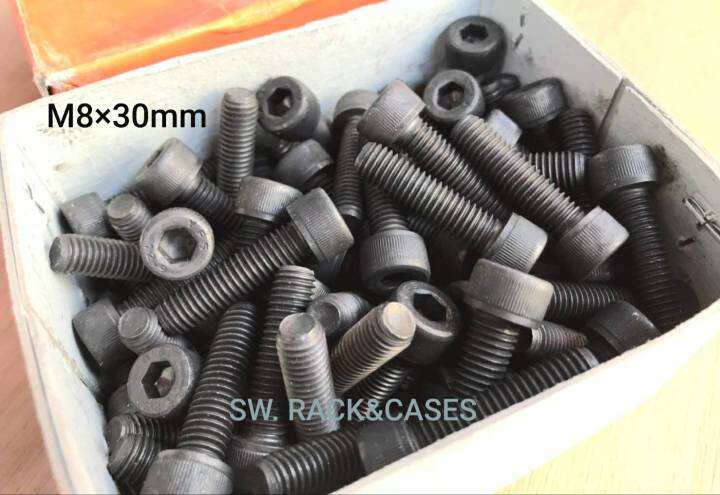 สกรูน็อตหัวจมดำ-m8x30mm-ราคายกกล่องจำนวน-100-ตัว-ขนาด-m8x30mm-grade-12-9-black-oxide-น็อตหัวจมดำหกเหลี่ยมเกรดแข็ง-12-9-แข็งได้มารตฐาน