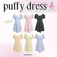 xaviery POKEE PUFFY DRESS เดรสสั้นแขนตุ๊กตา?✨