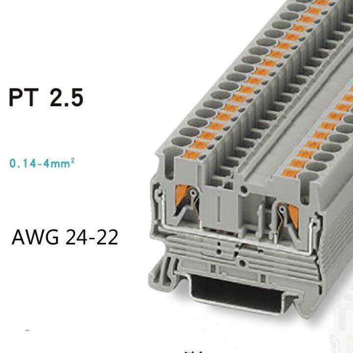 20pcs Phoenix Type Fast Wiring Arrangement Connector PT2.5 Din Rail