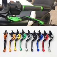 CNC Motorbike ke Motorcycle kes Clutch Levers Levers For Yamaha XV 950 Racer 2016 XT660Z Tenere 2008-2015