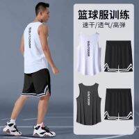 CODhuanglan212 Vest sports basketball suit male quick-drying breathable short sleeve short背心运动篮球服套装男速干透气短袖短裤美式跑步训练两件套装 JS11