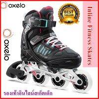 รองเท้าอินไลน์สเก็ตเพื่อการออกกำลังกายสำหรับเด็กรุ่น FIT 5 (สีเทา/ชมพู) Inline Skates OXELO For Kids Durable aluminum frame fit 5 Grey/Pink