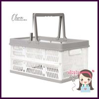 ตะกร้าอเนกประสงค์พับได้พร้อมหูหิ้ว KECH OMO SIZE MCOLLAPSIBLE PLASTIC BASKET KECH OMO SIZE M **ราคารวม Vat แล้วค่ะ ไม่มีบวกเพิ่ม**