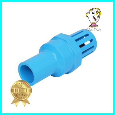 ฟุตวาล์ว หัวกะโหลก PVC ท่อน้ำไทย 25 1 นิ้ว สีฟ้าPVC FOOT VALVE THAI PIPE 25 1IN BLUE **สินค้าแนะนำ**