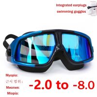 Swimming Goggles Nearsighted Swim Goggles Anti Fog UV Prescription Swim Goggles Myopia Swimming Glasses