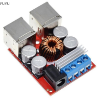 FUYU DC-DC โมดูลชาร์จยานพาหนะ8V-35V 5V 8A แหล่งจ่ายไฟ depressurization MODULE 4พอร์ต USB output Mobile Charger