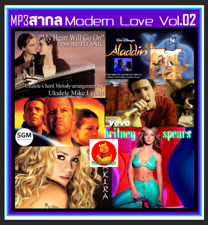 usb-cd-mp3-สากลรวมฮิต-modern-love-vol-02-เพลงสากล-187-เพลง-เพลงยุค90-เพลงรักเพราะๆ-แผ่นนี้ต้องมีติดรถ