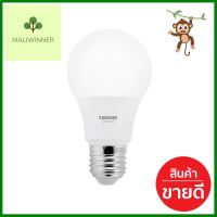 หลอด LED NAGAS SAVE BULB 5 วัตต์ WARM WHITE E27LED BULB NAGAS SAVE BULB 5W WARMWHITE E27 **ทักแชทได้ค่ะ ยินดีบริการ**