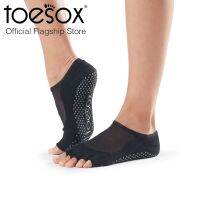 ToeSox โทซอคส์ ถุงเท้ากันลื่นแยกนิ้วผ้าตาข่าย รุ่น Luna เปิดนิ้วเท้า