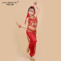 hot【DT】 Kids Belly Costumes Set Egypt Bollywood Dancing Clothing 6 Color