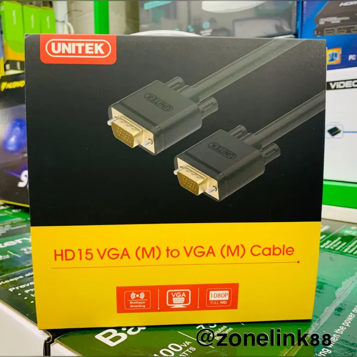 VGA Cable 10m. Lazada.co.th
