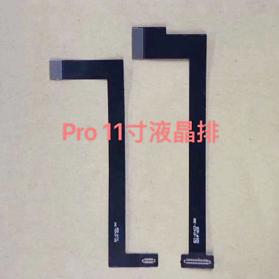 1Pcs LCD Screen Display Flex Cable For iPad Pro 11-inch 2018 1st2nd Generation、 Pro 12.9 2018 3rd4th Generation