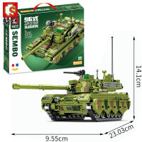 ProudNada Toys ของเล่นเด็ก ตัวต่อเลโก้ เลโก้ รถถัง ทหาร S SEMBO BLOCK TYPE 96 MAIN BATTLE TANK 615 PCS 203106