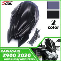 ที่บังแดดหน้ารถยนต์กระจกบังลมรถจักรยานยนต์เหมาะสำหรับ KAWASAKI Z900 2020 2021 2022สองสี