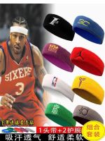 ☋ Star headband basketball Curry running childrens headscarf nba sports hairband to absorb sweat and play special headgear male