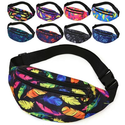 New men holographic waist bag sport run fanny pack men crossbody bag fashion chest bag phone purse multifunction belt bag bum Running Belt