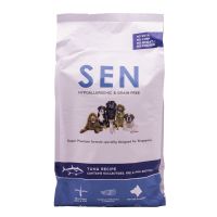 ลดล้างสต๊อค Sen อาหารสุนัขทูน่า สูตรควบคุมน้ำหนักและแพ้ง่าย Control Weight สำหรับสุนัขอ้วน ทำหมัน 2KG