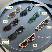 BEMYCHIC แว่นเท่ๆ แว่นทรงcat eye