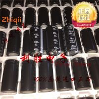 2pcs/5pcs Original new 4700UF 63V Japan Nichicon fever audio electrolytic capacitor 63V4700UF 25x50 GY