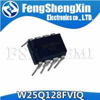 5pcs W25Q128FVIQ 25Q128FVIQ DIP-8 Flash memory IC