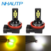 Nhautp 2ชิ้นหลอดไฟ Led H11 H8สว่างมากสำหรับรถยนต์ไฟตัดหมอกอัตโนมัติหลอดไฟขับขี่ดีอาร์แอลสีขาวสีเหลืองกระแสไฟคงที่12-24โวลต์