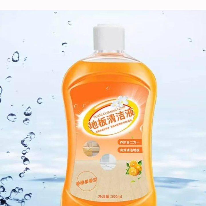FLOOR CLEANER001 Multipurpose AntiBacteria AntiGrease New Liquid Floor Cleaner Lazada PH