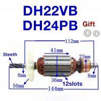 อุปกรณ์เสริมโรเตอร์กระดองสำหรับ Hitachi DH22VB DH24PB ผลกระทบของค้อนเจาะ5ฟันอะไหล่ตัวเปลี่ยนสมอสว่านและอุปกรณ์เสริม