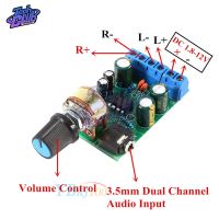 บอร์ดเครื่องขยายเสียง Tda2822m Tda2822 Dc 1.8V-12V สเตอริโอช่อง2.0 MODUL Amplifier Audio แอมป์ขนาดเล็กที่มีโพเทนชิโอมิเตอร์50K โอห์ม