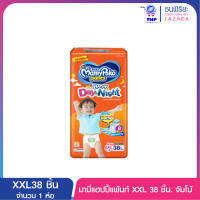 มามี่แฮปปี้แพ้นท์ XXL 38ชิ้น จัมโบ้