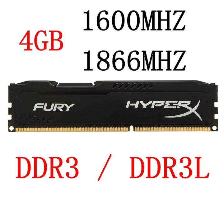 DDR3/DDR3L แรมความจำ1600 MHZ / 1866 MHz 4 GB DIMM 240pin เดสก์ท็อป Ram ...