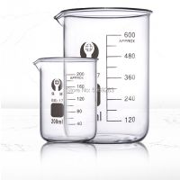 ；【‘； High-Quality 1Set Lab Borosilicate Glass Beaker All Sizes Chemical Form Borosilicate 3.3 Glass With Graduation